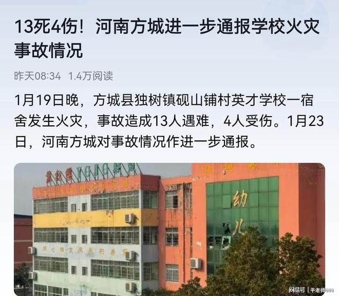 1708568527169312.jpg mceu_81869659281706593380387.jpg