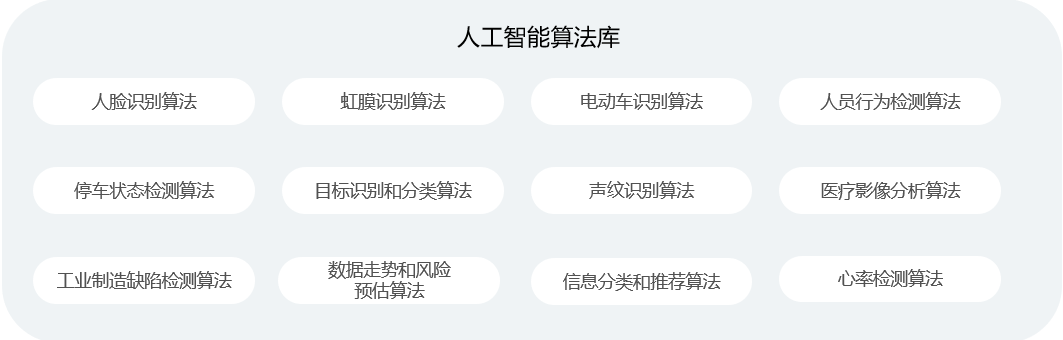 1708681684183892.png 311530049017.png