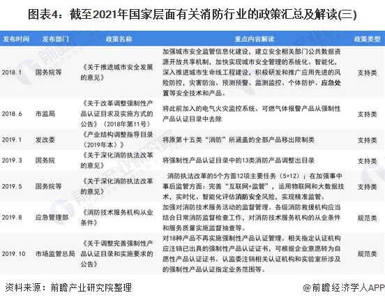 1709271541828156.jpg 020935401719.jpg