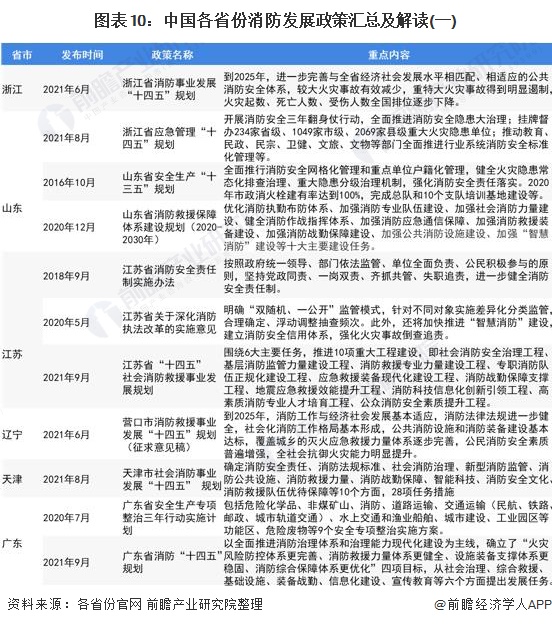 1709271699732653.jpg 020938347404.jpg