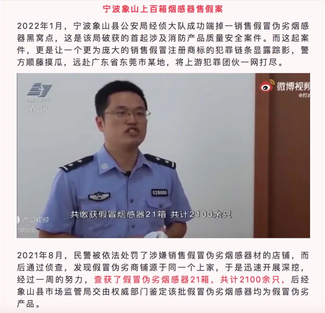 1709530241747486.jpg 021348161915.jpg