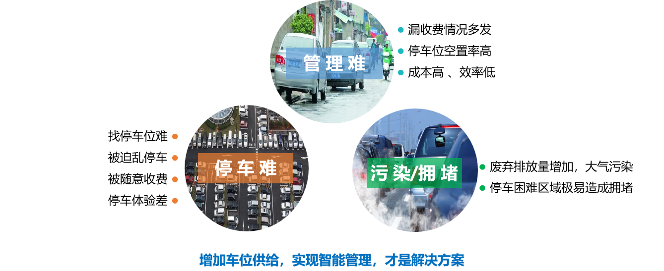 1709531705367789.png 221615067499.png