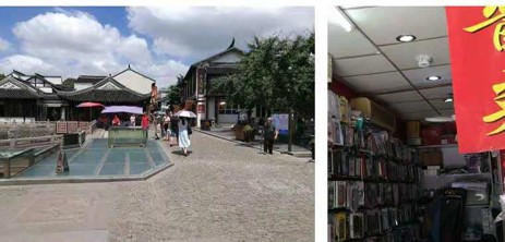 1709811767967348.jpg 141929398505.jpg