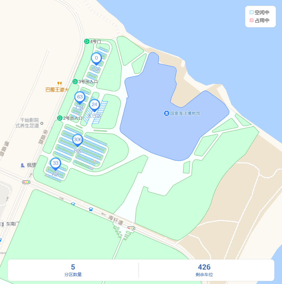 1712715256827832.png 3.png