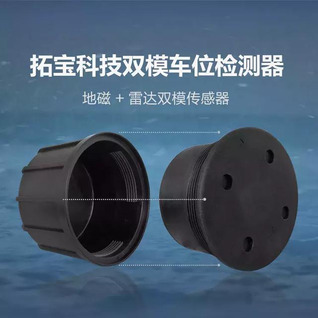 深圳物联网展精彩落幕 | 公海jcjc喜提"IOTE 2019创新产品金奖"