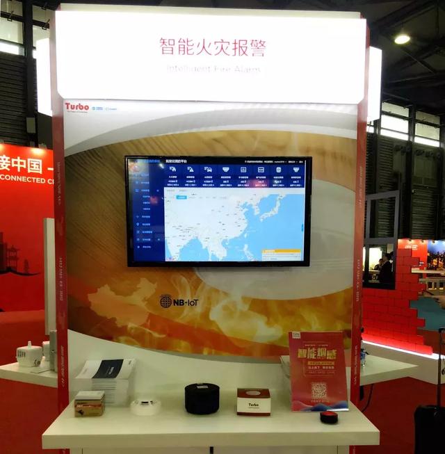 公海jcjc亮相MWC19 上海，NB-IoT技术闪光点引人注目