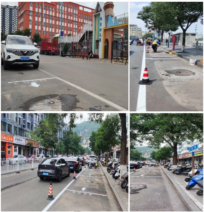 1735122190166211.jpg 4.jpg