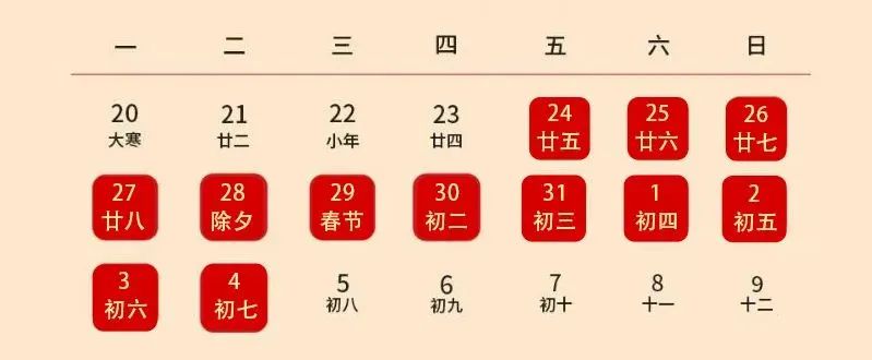 1737610232194842.jpg 4.jpg